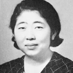 Portrait of Yōko Matsuoka