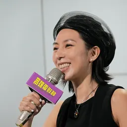 Portrait of Zaizai Lin
