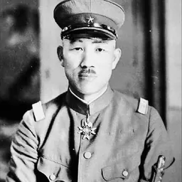 Portrait of Kesago Nakajima