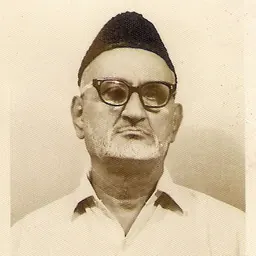 Portrait of Muhammad Usman Diplai