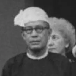 Portrait of Ba U