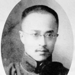 Portrait of Zhang Wuling