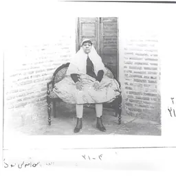Portrait of Zubaydah Khanum Amin Aqdas