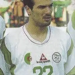 Portrait of Hocine Achiou