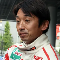 Portrait of Ukyo Katayama