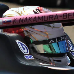 Portrait of Kean Nakamura-Berta