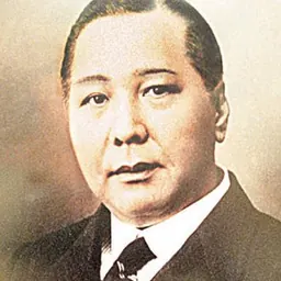 Portrait of Eu Tong Sen