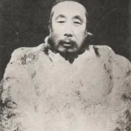 Portrait of Ke Shaomin