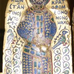 Portrait of Konstantinos IX Monomachos