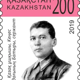 Portrait of Nurken Abdirov