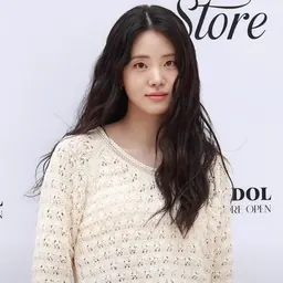 Portrait of Shin Sia