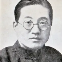 Portrait of Chang Hsin-hai