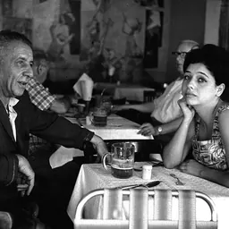Portrait of Tirtza Atar