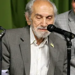 Portrait of Habibollah Chaichian
