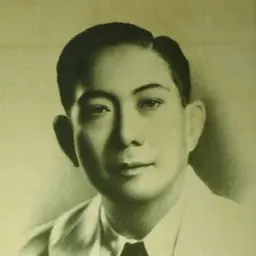 Portrait of Jose Leyson