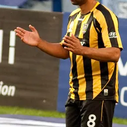 Portrait of Paul Ifill