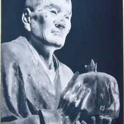Portrait of Asanga