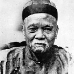 Portrait of Chung Keng Quee