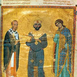 Portrait of Nikephoros III Botaneiates