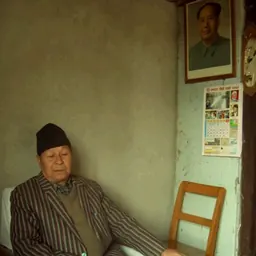 Portrait of Narayan Man Bijukchhe