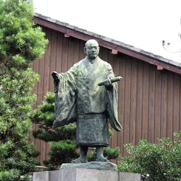 Portrait of Nichiren
