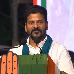 Portrait of Revanth Reddy