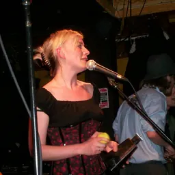 Portrait of Cathy Davey