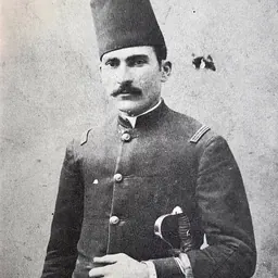 Portrait of Abdul Qadir Al Rassam