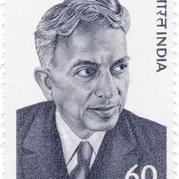 Portrait of Benegal Narsing Rau