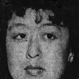 Portrait of Helen Zia