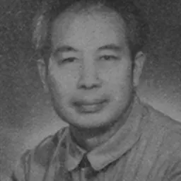 Portrait of Yu Xinqing