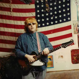Portrait of Gary Lee Conner