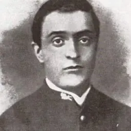 Portrait of Xhemal Pasha Zogu