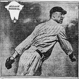 Portrait of Allen Russell