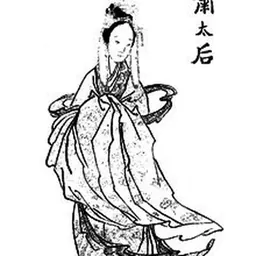 Portrait of Xiao Chuo