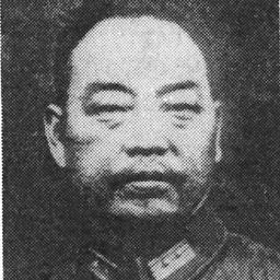 Portrait of Hao Pengju