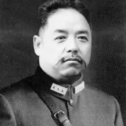 Portrait of Feng Qinzai