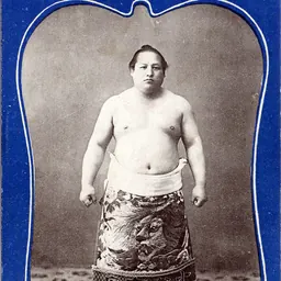 Portrait of Hitachiyama Taniemon