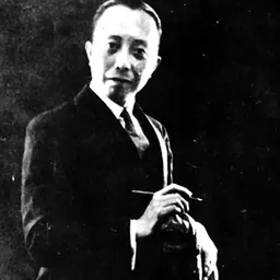 Portrait of Li Jinhui