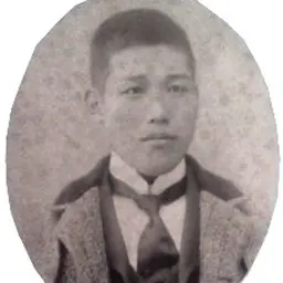 Portrait of Shigeki Oka