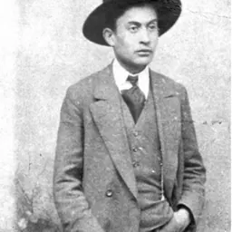Portrait of Ben-Zion
