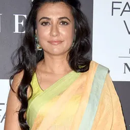 Portrait of Mini Mathur