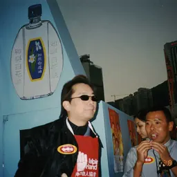 Portrait of Kenneth Choi