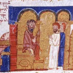 Portrait of Michael I Cerularius