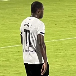 Portrait of Emmanuel Gyasi