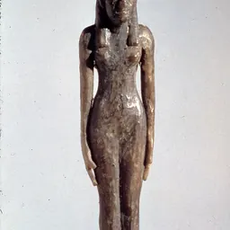 Portrait of Neferu II