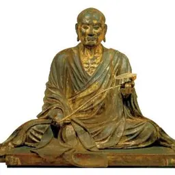 Portrait of Gyōki