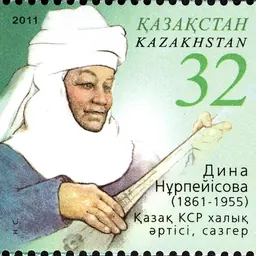 Portrait of Dina Nurpeisova