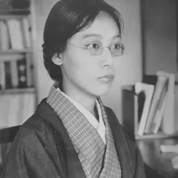 Portrait of Yamakawa Kikue