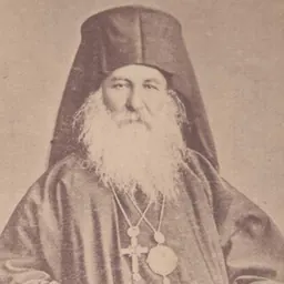 Portrait of Hilarion of Makariopolis
